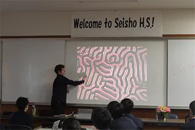 Japan society for the promotion of science